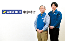 株式会社東京精密(ACCRETECH)様