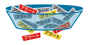 [イメージ] 効果