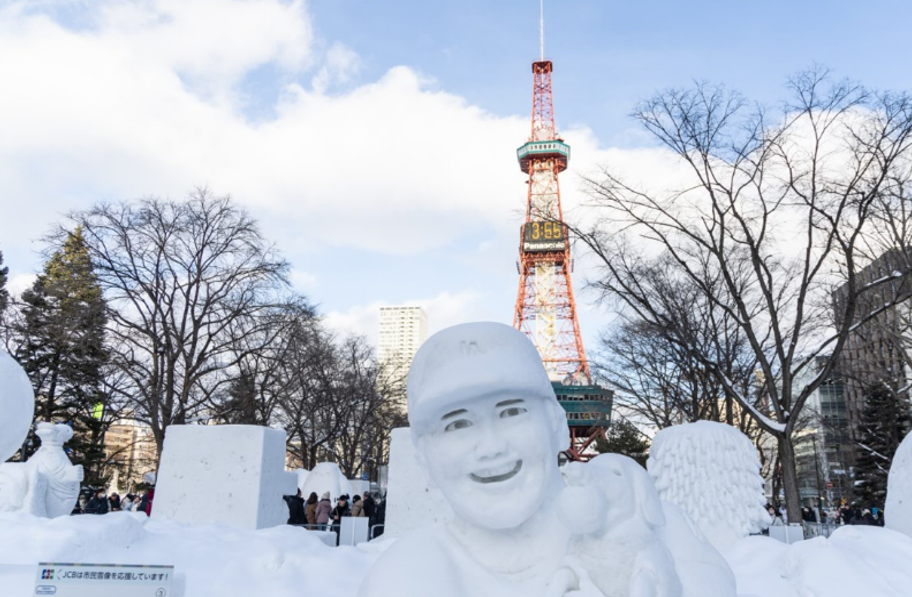 [イメージ] 北海道　イメージ