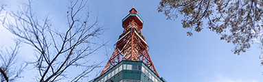 北海道事業所