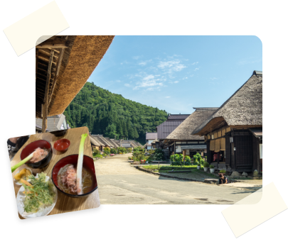 [イメージ] 大内宿