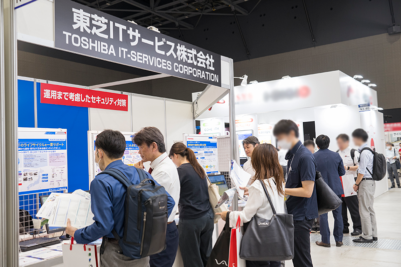 [イメージ] あらゆる業種業態のセキュリティを守る！Japan IT Week 名古屋に出展