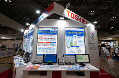 [イメージ] 国際モダンホスピタルショウ2024に出展！