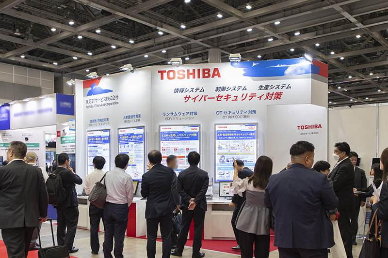 [イメージ] RISCON TOKYO 危機管理産業展2024に出展