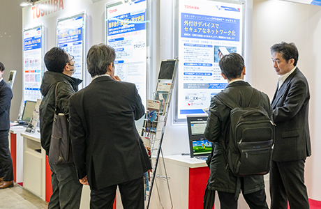 [イメージ] 工SECURITY SHOW 2025