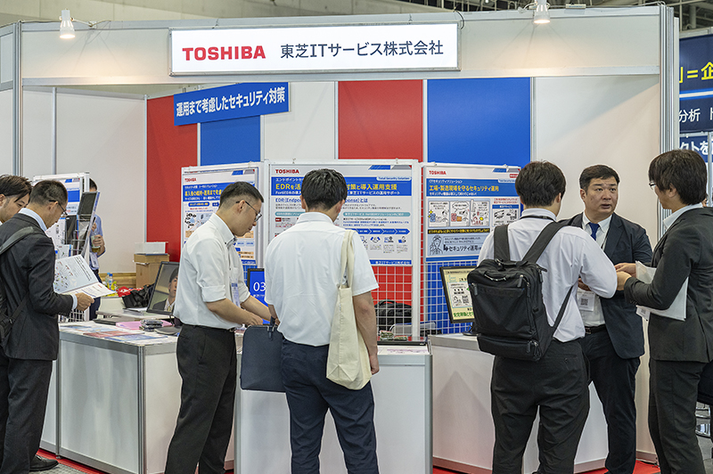 [イメージ] Japan IT Week 名古屋 2025に出展