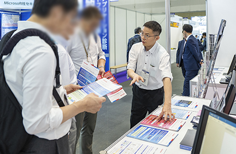 [イメージ] 関連会社や協力会社のセキュリティにも視野を広げて