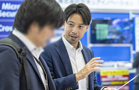 [イメージ] Japan IT Week 名古屋 2025