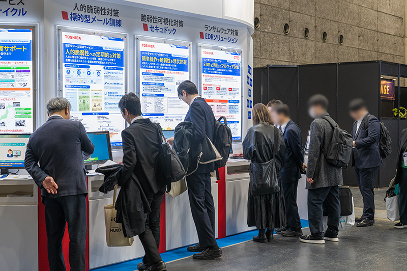 [イメージ] Japan IT Week 関西 2025に出展