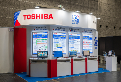 [イメージ] 関連会社や協力会社のセキュリティにも視野を広げて