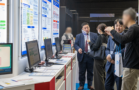 [イメージ] Japan IT Week 関西 2025