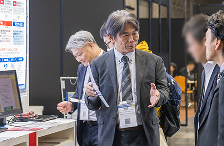 [イメージ] Japan IT Week 関西 2025