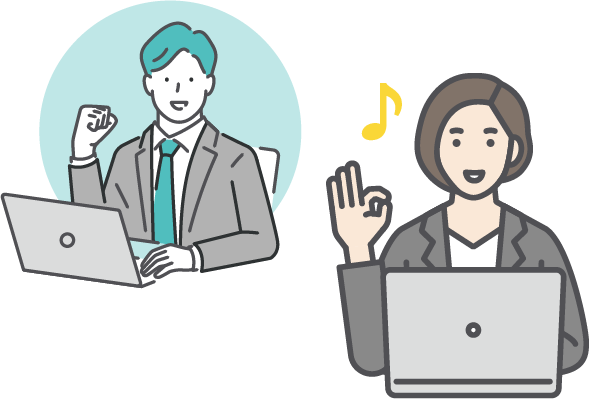 [イメージ] 負荷軽減