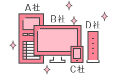 ［イメージ］活用例1